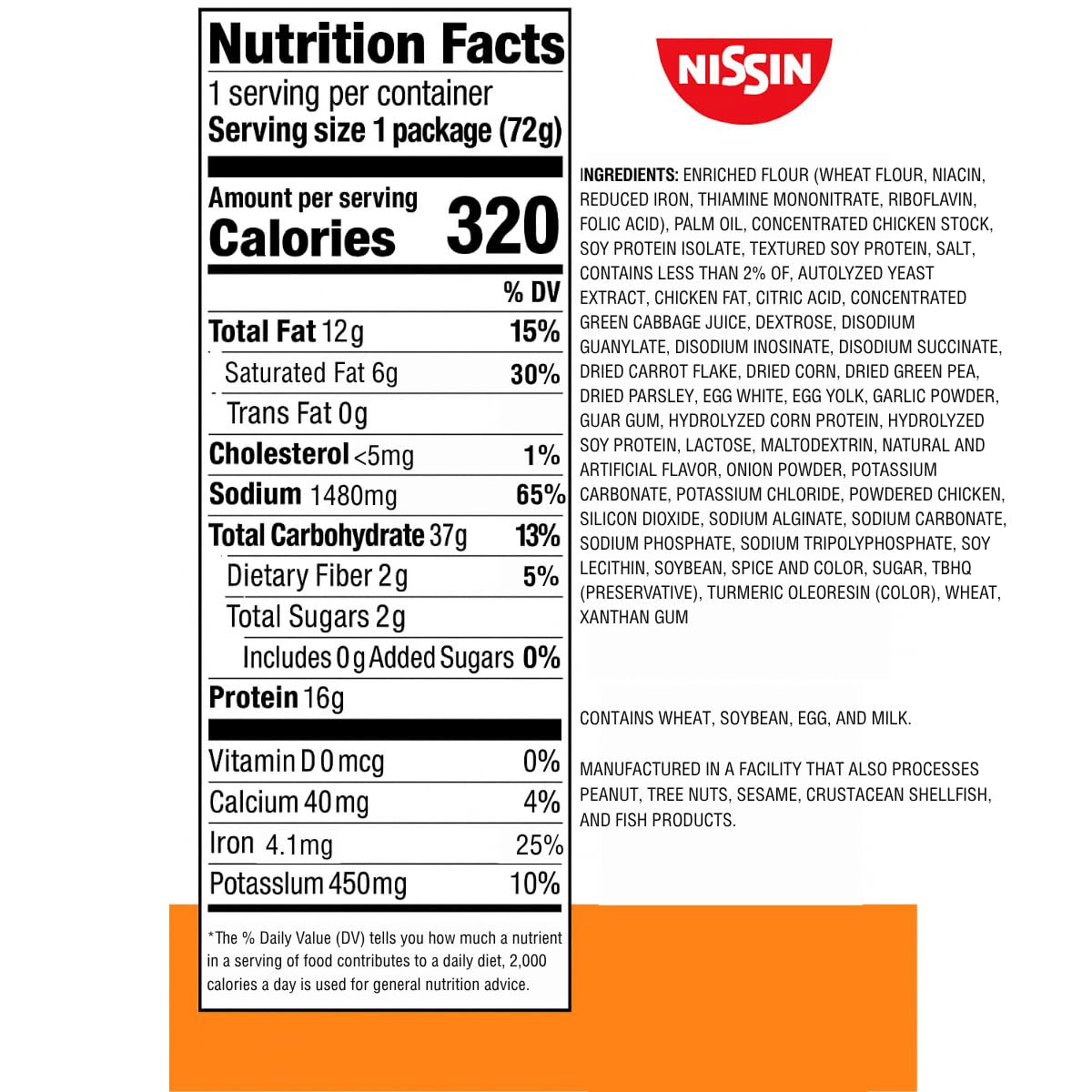 Nissin Cup Noodles Protein Ramen, Chicken Flavor with Bone Broth, 16G Protein (Pack of 6)