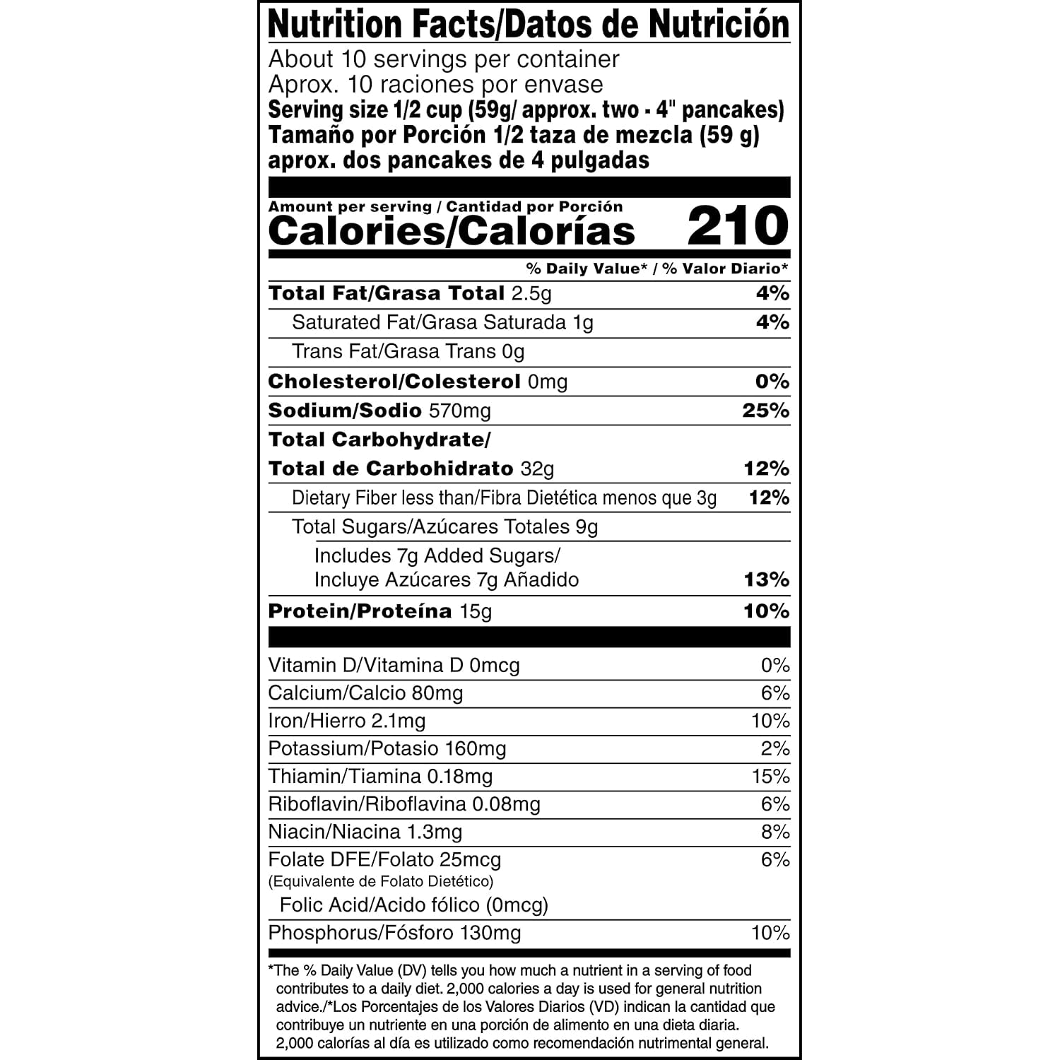 Pearl Milling Company Protein Pancake Mix