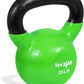 25 Pound Vinyl Coated Kettlebell