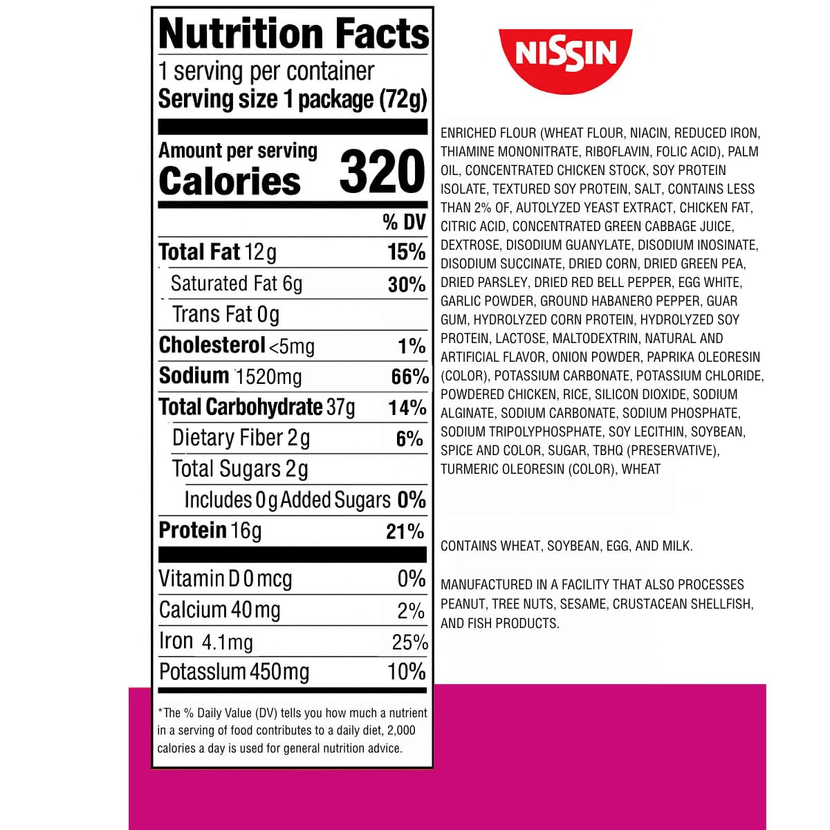 Nissin Cup Noodles Protein Ramen, Chicken Flavor Spicy Ramen with Bone Broth, 16G Protein (Pack of 6)