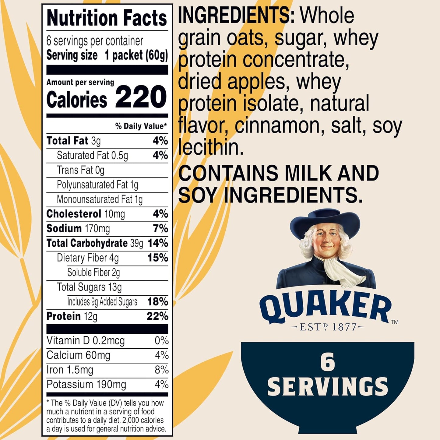 Quaker Protein Instant Oatmeal, Apple Cinnamon, 12G Protein per Serving (6 Pack)