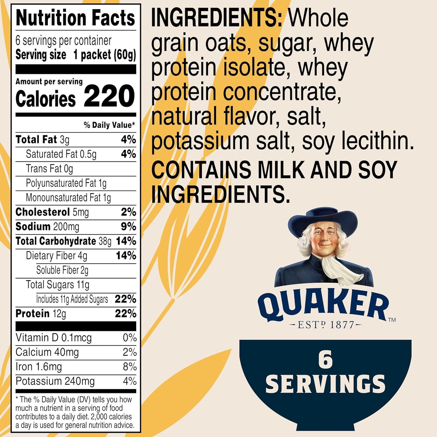 Quaker Protein Instant Oatmeal, Maple Brown Sugar, 12G Protein per Serving (6 Pack)