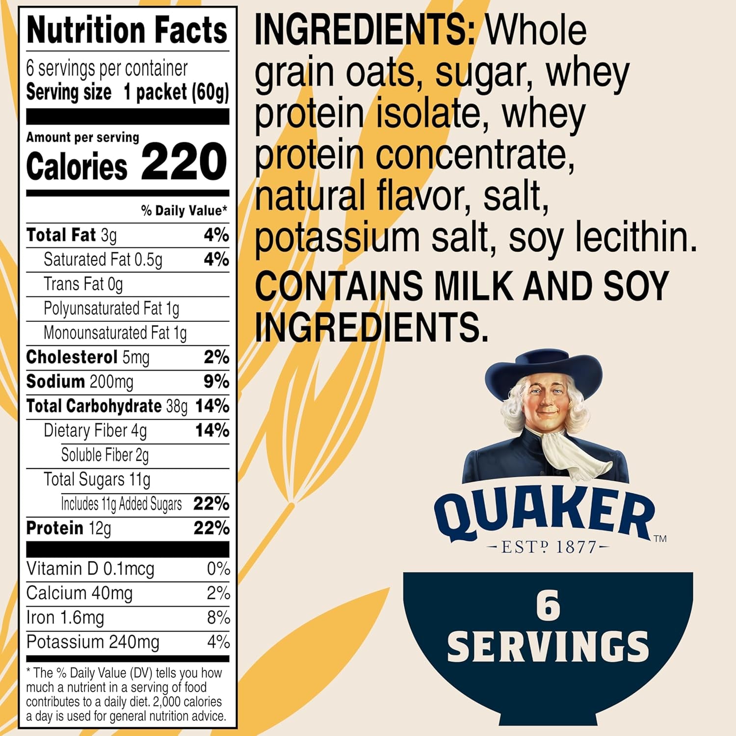 Quaker Protein Instant Oatmeal, Maple Brown Sugar, 12G Protein per Serving (6 Pack)