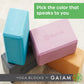 Gaiam Yoga Block - Supportive Latex-Free Eva Foam