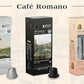 Organic USDA Café Romano Coffee Aluminum Espresso Pods for Nespresso Original Machine