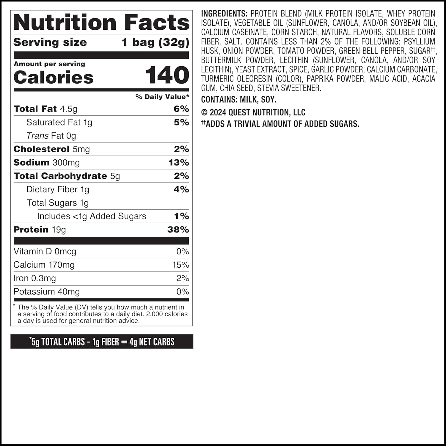 Nutrition Tortilla Style Protein Chips, Salsa Verde (Pack of 12)