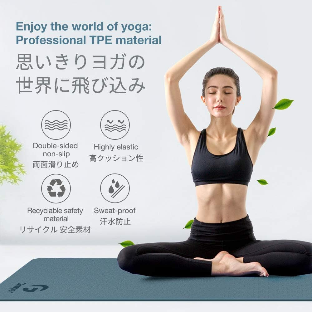 Eco Friendly Yoga Mat with Carrying Strap