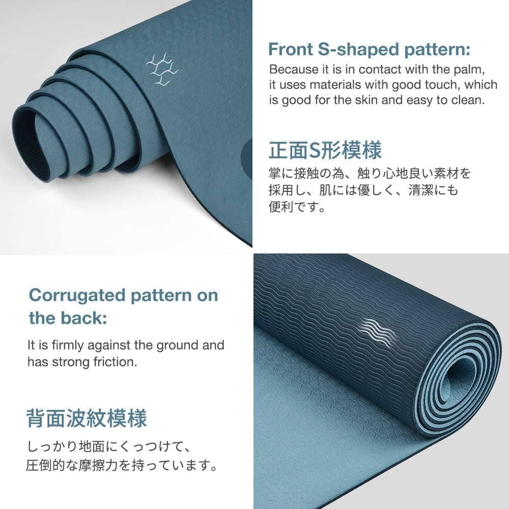 Eco Friendly Yoga Mat with Carrying Strap