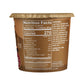 Chocolate Fudge Brownie in a Cup (Pack of 12)