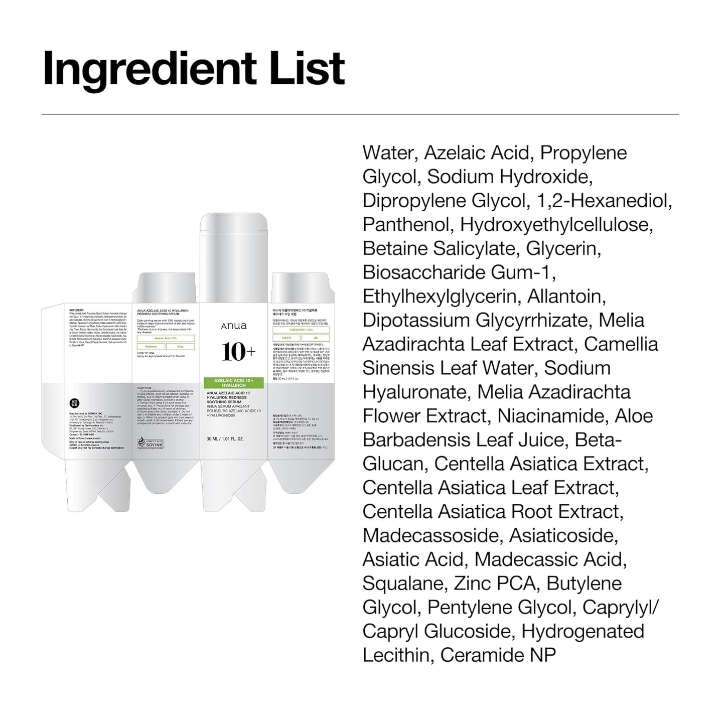 Anua Azelaic Acid 10 Hyaluron Redness Soothing Serum