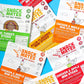 The New Primal Snack Mates Chicken & Maple Sticks, 7G Protein, 50 Calories, 40 Pack